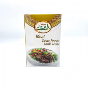 Al ragway Spices Powder