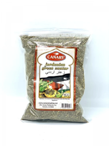 Jordanian Green Zaatar Canary