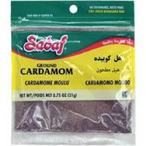 Ground Cardamom