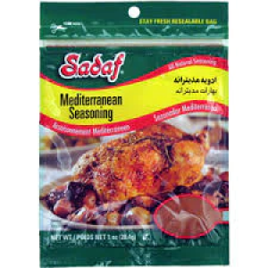 Mediterranean Seasoning