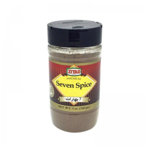 Ziyad Premium 7 Spice Blend