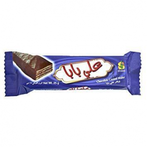 ALI BABA MILK CHOCOLATE WAFERS