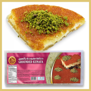 Ground Kunafa (Mafruka) 500gms