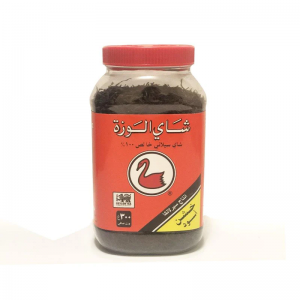 Alwazah Tea, Pure Ceylon