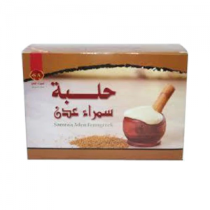 Fenugreek Yemen Aden samraa