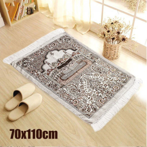 Prayer Mat